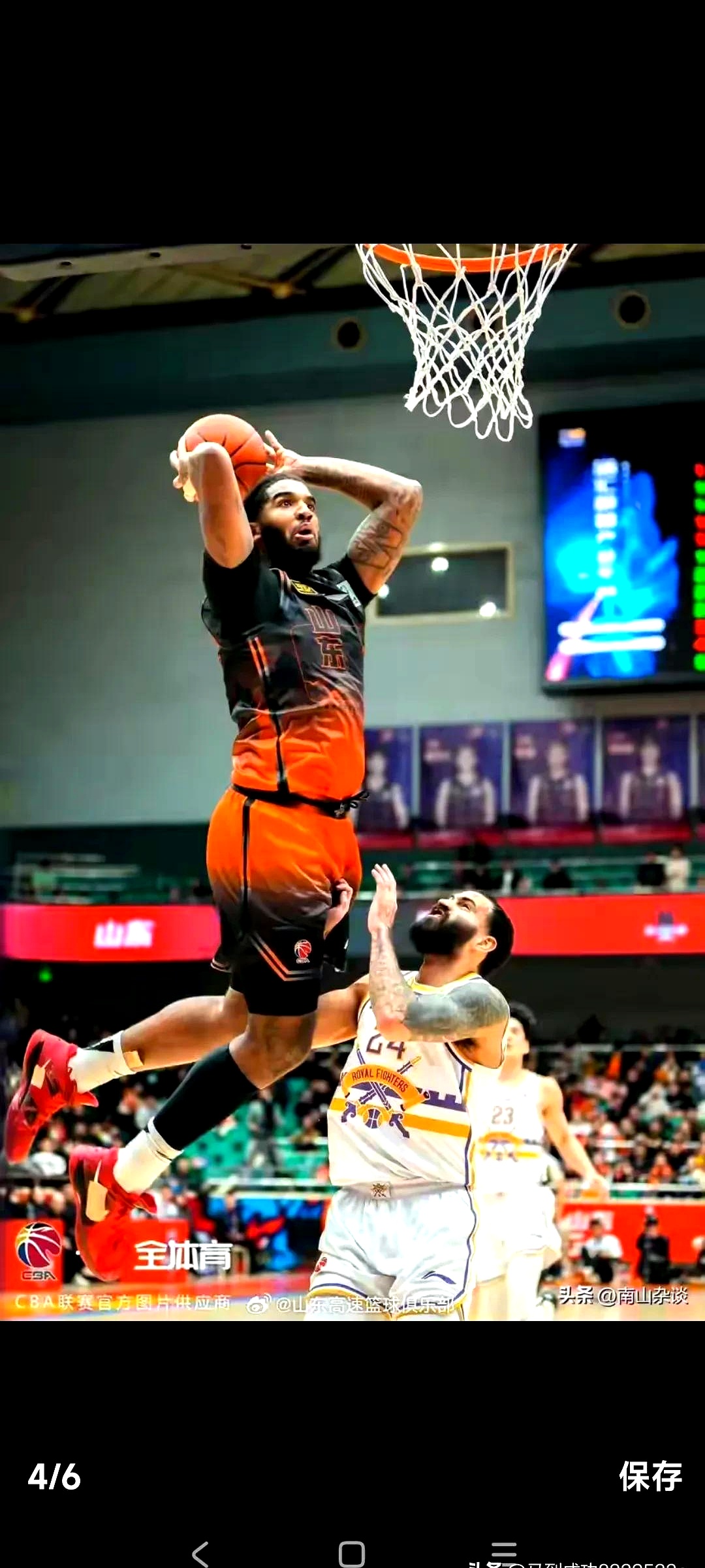 关键时刻突围战来临；山东男篮围绕欧联再遭质疑；球迷炸锅；球队文化再被提及